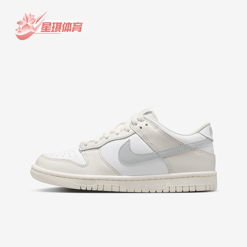 耐克大童透气休闲耐穿运动板鞋