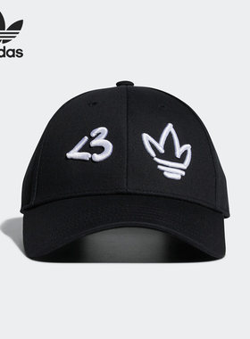 Adidas/阿迪达斯男女同款休闲帽