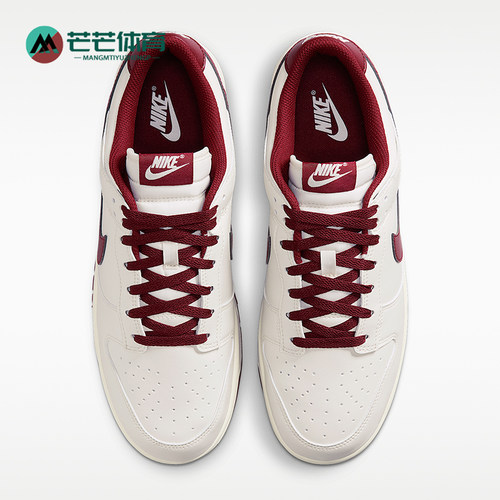 Nike/耐克正品Dunk Low Retro男士经典复古潮流板鞋HF5441-008