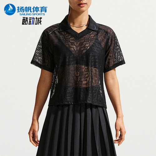 Nike/耐克正品Sportswear女士时尚宽松蕾丝翻领短袖T恤IF0521-010