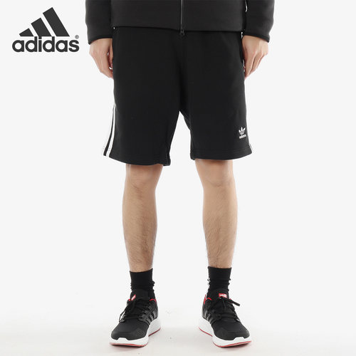 Adidas/阿迪达斯正品 夏季男子休闲运动透气短裤CW1294