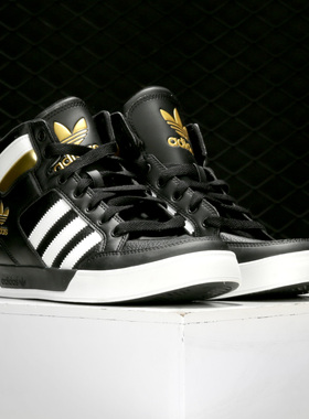 Adidas/阿迪达斯正品 三叶草HARD COURT HI男女经典休闲鞋 FV5327