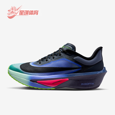 Nike/耐克正品Zoom Fly 6男士训练低帮系带耐磨跑步鞋IO9572-400