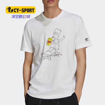 Adidas/阿迪达斯正品新款男子三叶草卡通印花运动短袖T恤HA5811