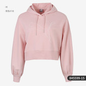 彪马正品 845599 新款 连帽卫衣 女子简约休闲服灯笼袖 Puma