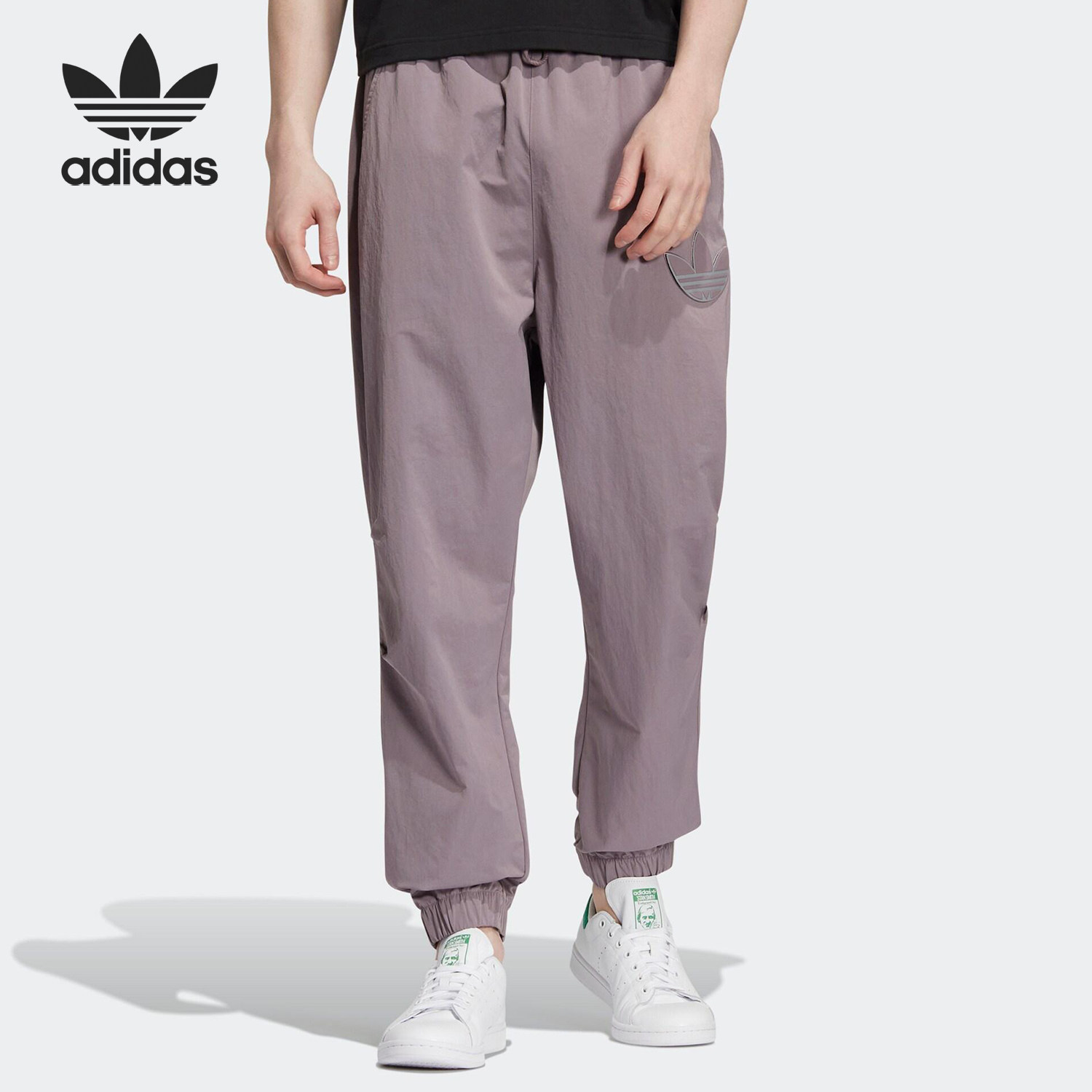 Adidas/阿迪达斯官方正品三叶草男士休闲松紧腰针织运动裤HS2003