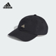 阿迪达斯正品 经典 四季 男女款 简约休闲运动棒球帽IA8942 款 Adidas