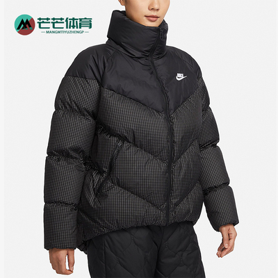 耐克正品女子防风保暖羽绒服