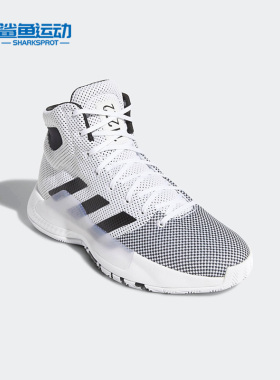 Adidas/阿迪达斯正品ProBounce Madness男子运动篮球鞋BB9235