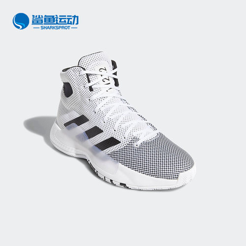 阿迪达斯男子篮球鞋BB9235
