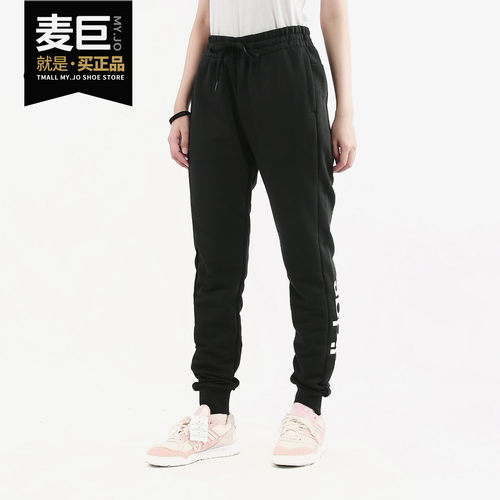 运动长裤休闲Adidas/阿迪达斯