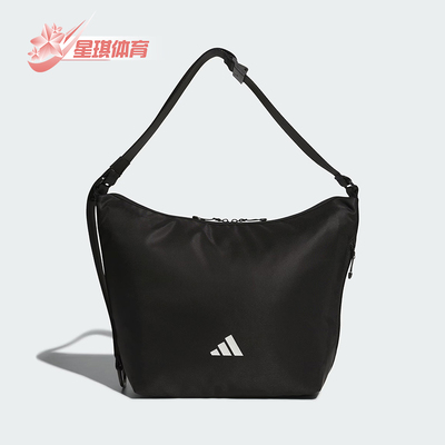 阿迪达斯男女同款经典单肩斜挎包