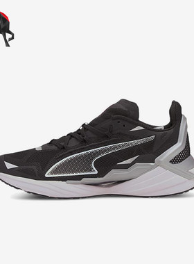 Puma/彪马正品Ultraride女士减震耐磨低帮经典运动鞋193756-01