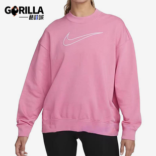 FIT女士宽松针织训练保暖卫衣卫衣DQ5543 Dri 684 耐克正品 Nike