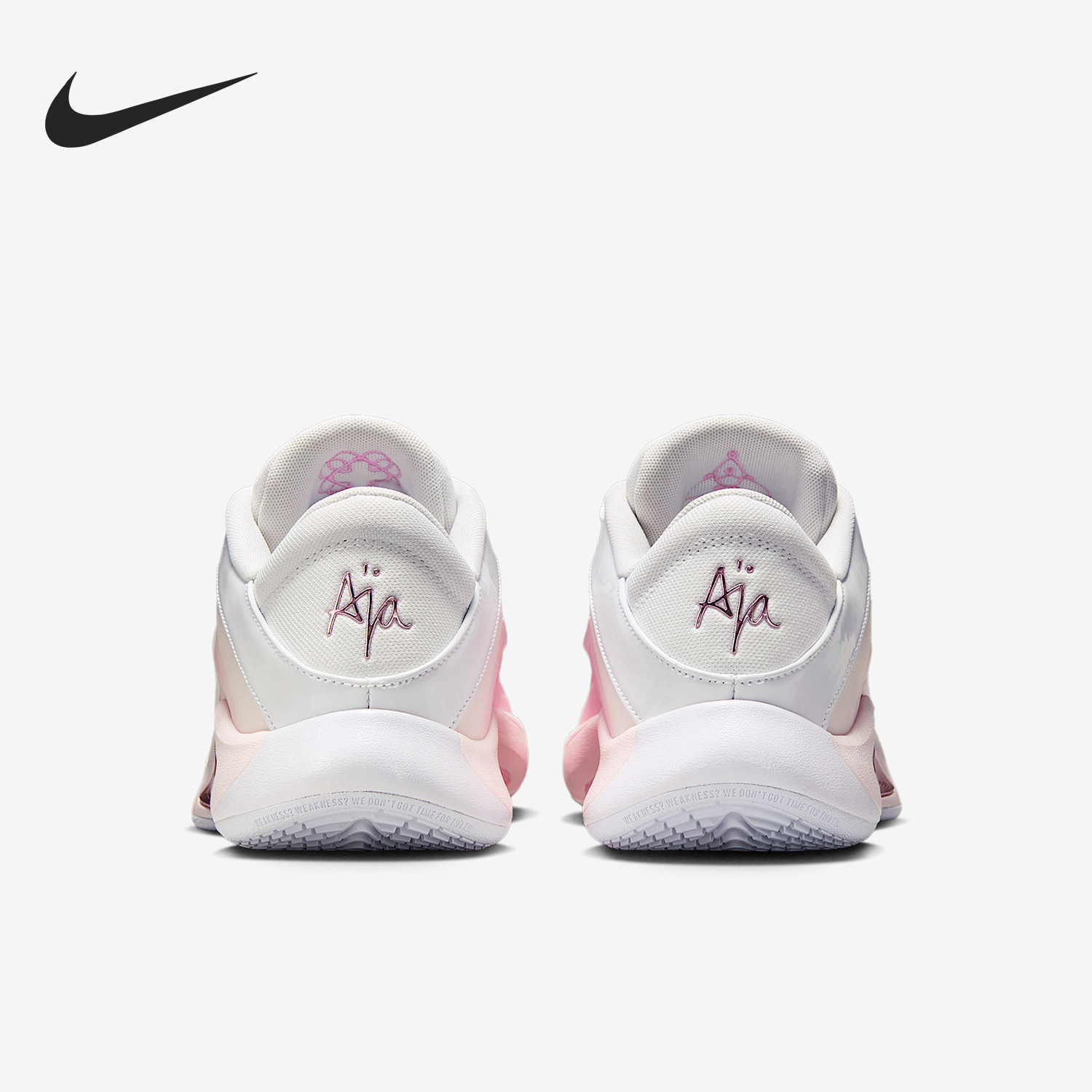 Nike/耐克正品Birthday Cake男女缓震比赛篮球鞋FZ8606-101