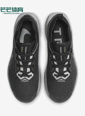 Nike/耐克正品运动女士时尚反光系带防滑跑步鞋FQ0912-001