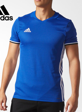 Adidas/阿迪达斯正品当季新款男子足球训练运动短袖T恤AP4362