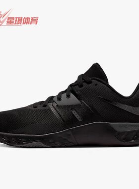 Nike/耐克正品休闲 男子时尚潮流低帮轻便运动跑步鞋 AT1238-005