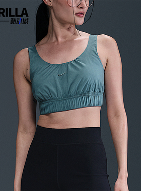 Nike/耐克正品2025女士耐穿透气刺绣修身短款运动背心HM6974-006