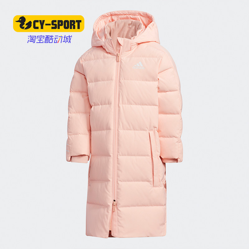 Adidas/阿迪达斯正品新款儿童装冬季训练休闲运动羽绒服 GL1339