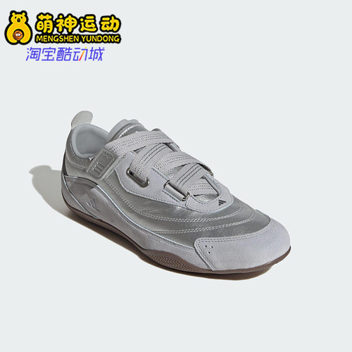 Adidas/阿迪达斯正品URBAN REVERIE女士低帮薄底运动休闲鞋JQ9392