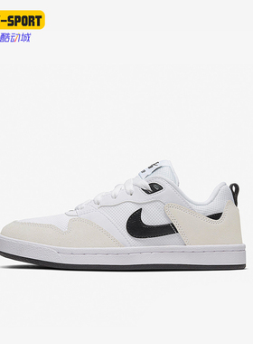 Nike/耐克正品四季款 GS女子大童运动网面轻盈透气板鞋CJ0883-100