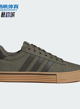 Adidas/阿迪达斯正品2025新款男女轻便耐磨休闲板鞋IF4494