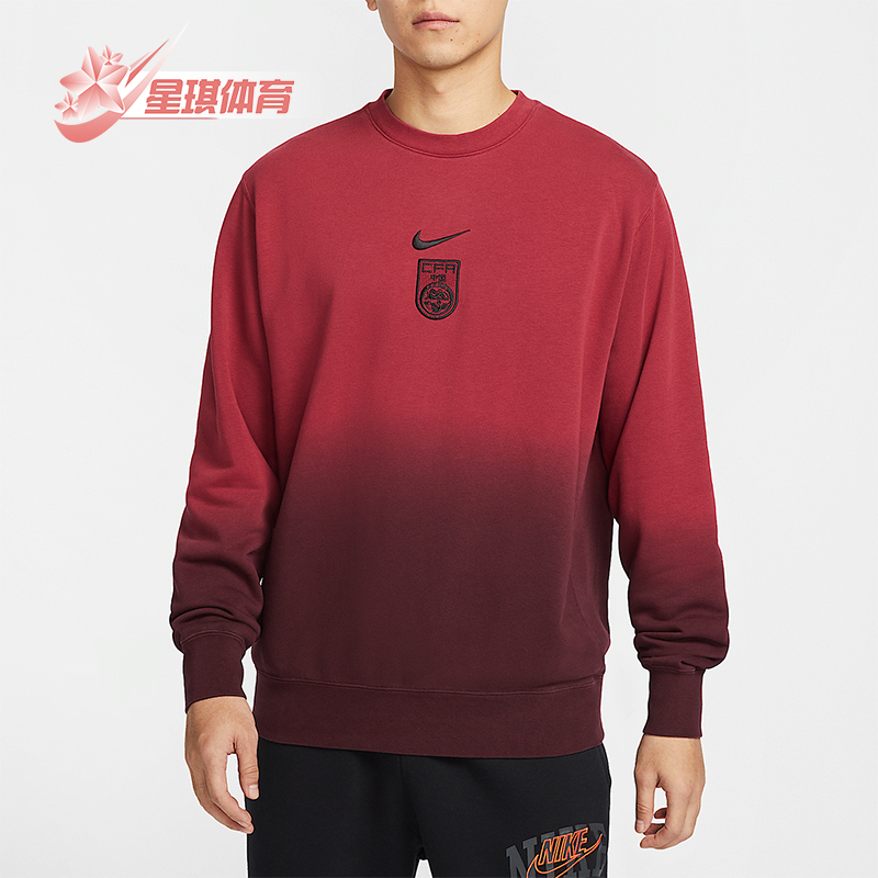 耐克男士时尚渐变保暖圆领卫衣