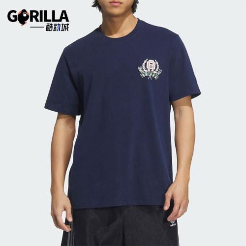 Adidas/阿迪达斯正品三叶草男士运动针织经典印花透气短袖KD1842