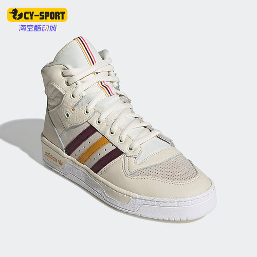 Adidas/阿迪达斯正品x Eric Emanuel 联名男女高帮休闲板鞋G25836