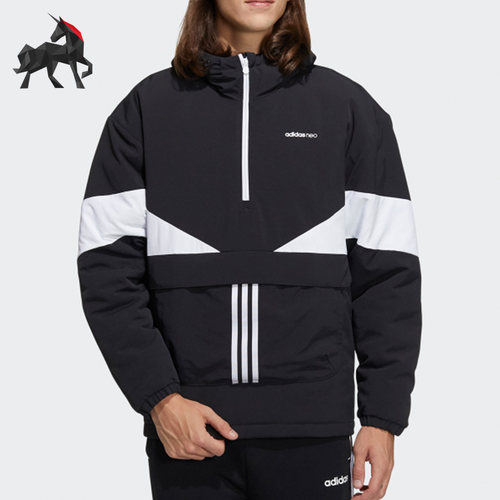Adidas/阿迪达斯正品Neo 秋季男子保暖棉服H45244