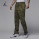 耐克正品 JORDAN男士 运动针织休闲长裤 Nike FV8623 222