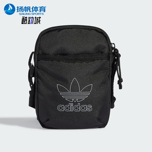 Adidas/阿迪达斯正品三叶草男女同款休闲户外单肩包IT7603