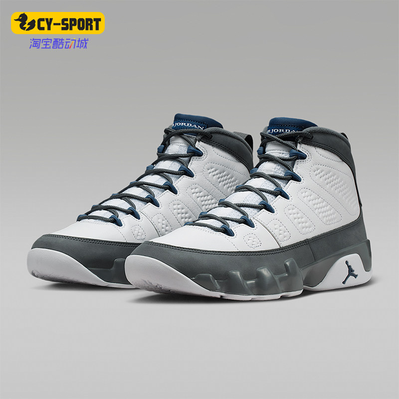 Nike/耐克正品四季款男士系带缓震简约运动经典篮球鞋HV4794-100