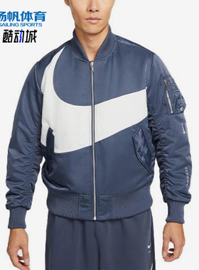 Nike/耐克正品男士宽松连帽运动时尚休闲保暖棉服DR7021-437