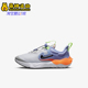 Nike 002 DR0471 耐克正品 防滑小童减震低帮轻盈透气跑步鞋