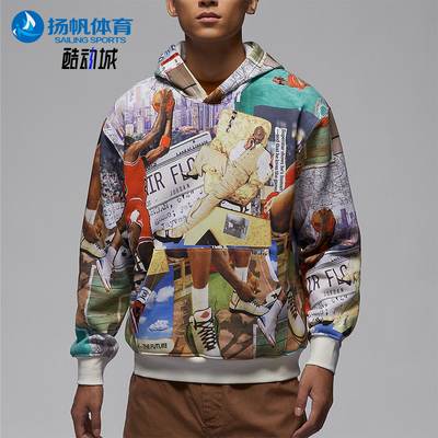 Nike/耐克正品JORDAN男士印花加绒连帽卫衣套头衫FV7298-133