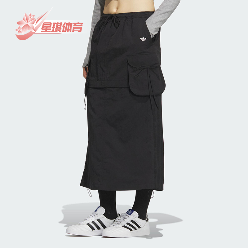 Adidas/阿迪达斯正品CARGO SKIRT女士经典可拆卸工装半身裙KB8962