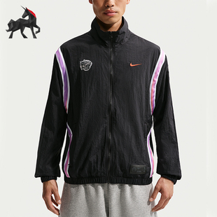 Nike/耐克正品2026男士拉链拒水篮球运动立领梭织外套IR6278-010