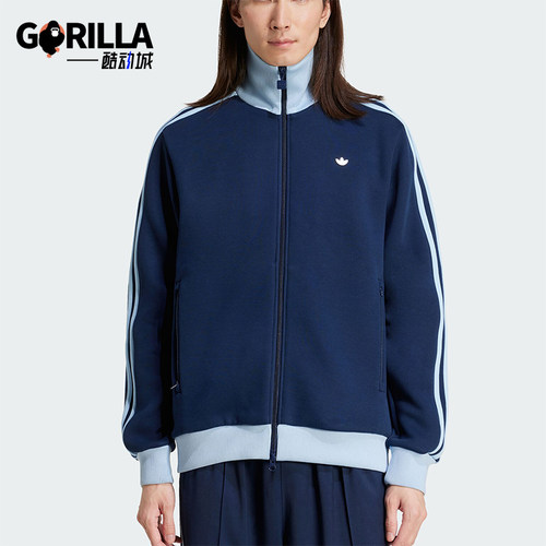Adidas/阿迪达斯正品三叶草男士拼接宽松休闲针织外套JC6354