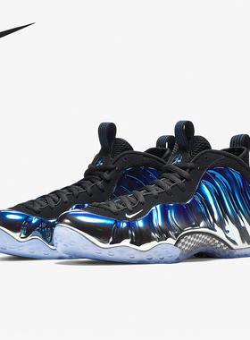 Nike/耐克正品Foamposite One男士防滑实战篮球鞋575420-008