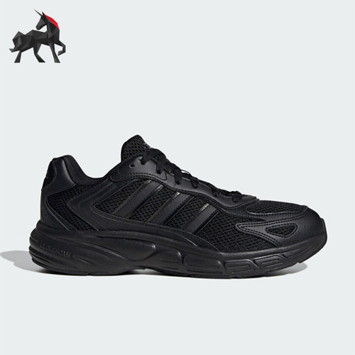 Adidas/阿迪达斯正品新款男士网面透气耐磨运动时尚跑步鞋JI2844