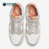 耐克正品 HF5441 Dunk Retro男士 Nike 运动板鞋 Low 低帮经典 110