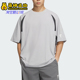 阿迪达斯正品 宽松经典 FOS Adidas SHIRT男士 针织日常短袖 KB4620