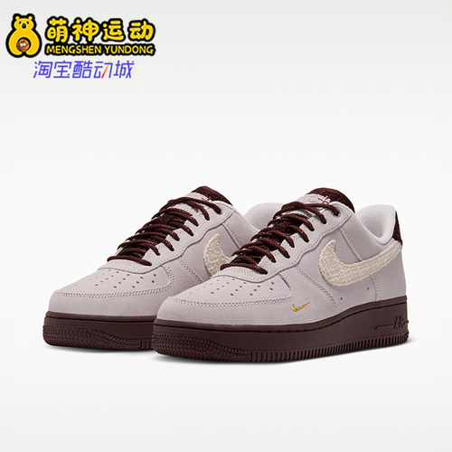 Nike/耐克正品Air Force 1女士低帮耐磨透气休闲鞋IZ6166-116