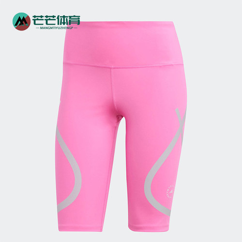 阿迪达斯女士时尚潮流休闲短裤
