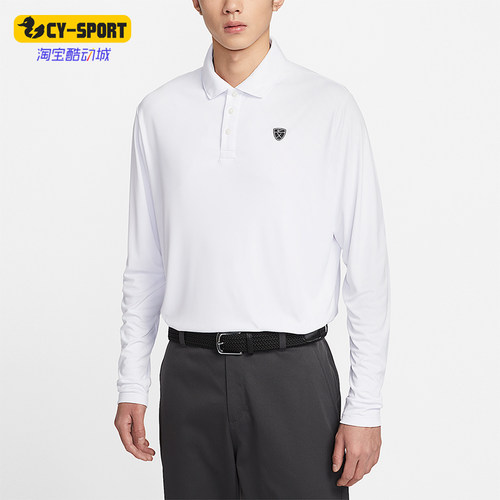 Nike/耐克正品Par Dri-FIT男士休闲透气高尔夫POLO衫IB0232-100