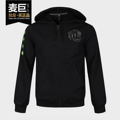 Adidas/阿迪达斯男子套头衫