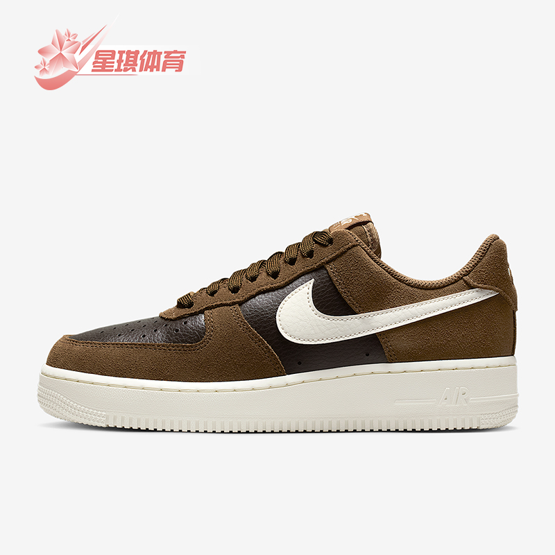 Nike/耐克正品Air Force 1女士低帮翻毛皮休闲轻便板鞋IO1914-235