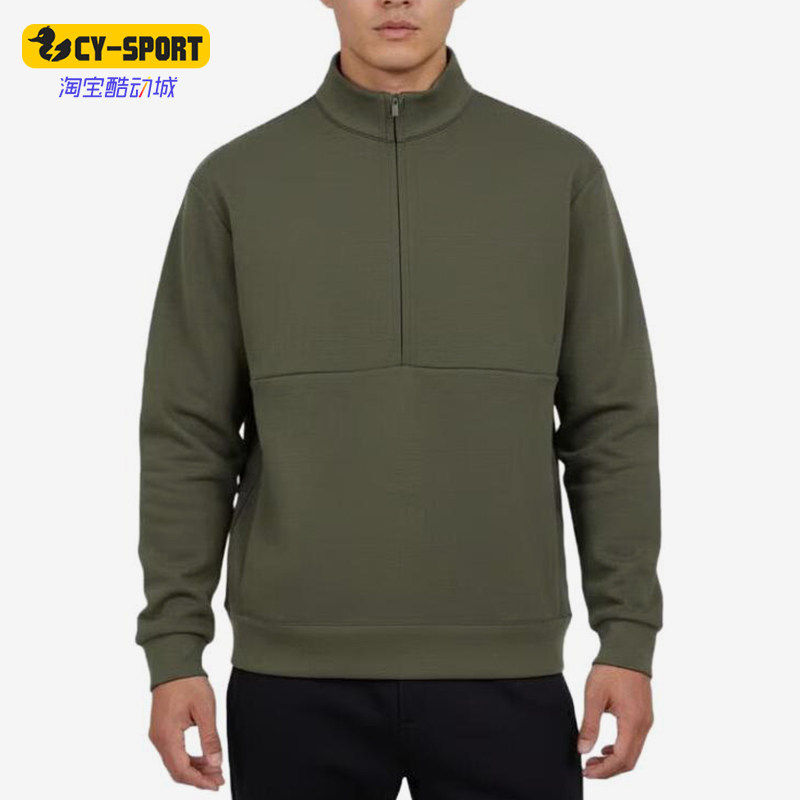 Nike/耐克正品新款男绿色纯色立领套头经典休闲卫衣HQ6954-325